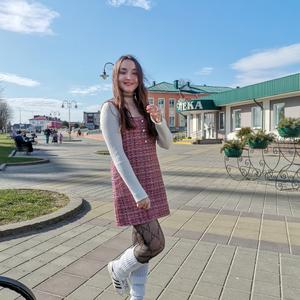 Veronica, 20 лет, Минск