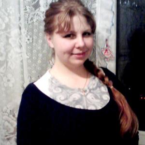 Виктория, 31 год, Ростов-на-Дону