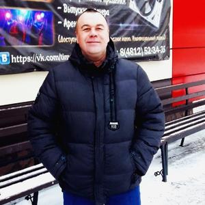 Владимир, 45 лет, Смоленск