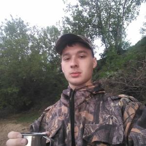 Парни в Речице (Беларусь): Кирилл, 23 - ищет девушку из Речицы (Беларусь)