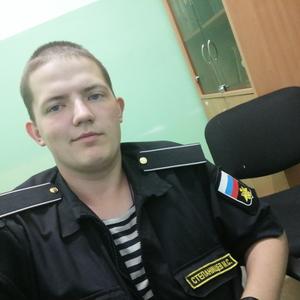 Парни в Владивостоке: Максим, 23 - ищет девушку из Владивостока