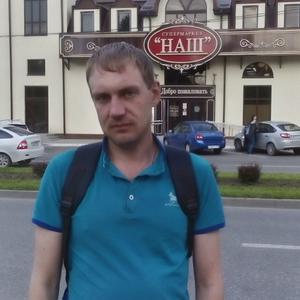 Парни в Ставрополе: Максим, 40 - ищет девушку из Ставрополя