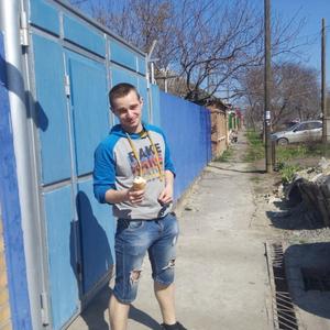 Парни в Таганроге: Юрий, 30 - ищет девушку из Таганрога