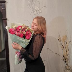 Девушки в Уфе (Башкортостан): Александра, 19 - ищет парня из Уфы (Башкортостан)