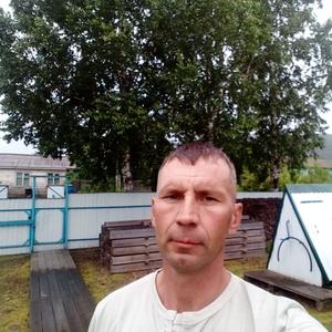 Игорь, 44 года, Комсомольск-на-Амуре