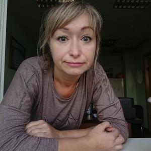 Елена, 44 года, Николаевск-на-Амуре