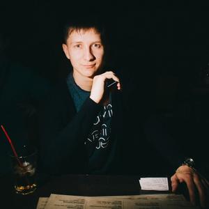 Александр, 31 год, Оренбург