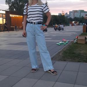 Девушки в Уфе (Башкортостан): Ирина, 37 - ищет парня из Уфы (Башкортостан)