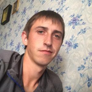 Парни в Губкине: Григорий, 25 - ищет девушку из Губкина
