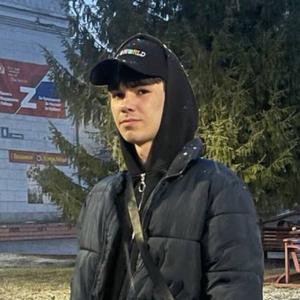 Илья, 19 лет, Томск