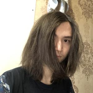 Парни в Якутске: Радион, 23 - ищет девушку из Якутска