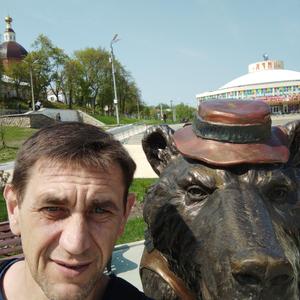 Дмитрий, 46 лет, Льгов