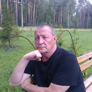 Валерий, 68 лет, Новосибирск