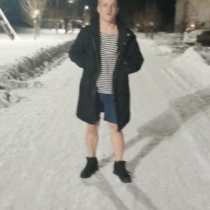 Парни в Екатеринбурге: Андрей, 19 - ищет девушку из Екатеринбурга