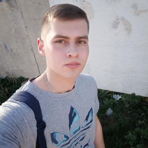 Влад, 24 года, Москва