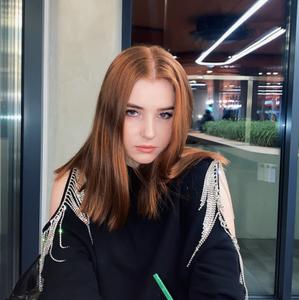 Валерия, 24 года, Киев