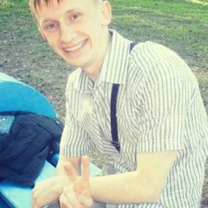 Парни в Оренбурге: Дмитрий, 34 - ищет девушку из Оренбурга