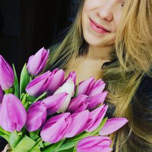 Диана, 26 лет, Саратов