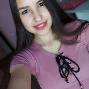 Эльвина, 22 года, Казань