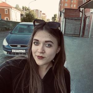 Даша, 18 лет, Томск