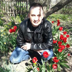 Парни в Новомосковске: Александр, 46 - ищет девушку из Новомосковска