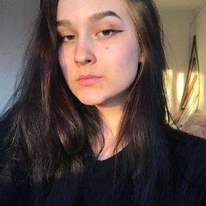Девушки в Ульяновске: Валерия, 19 - ищет парня из Ульяновска