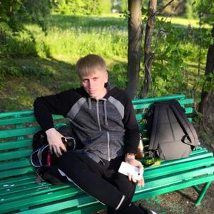 Парни в Химках: Сергей, 33 - ищет девушку из Химок
