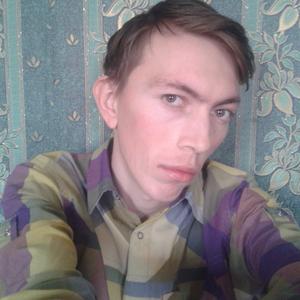 Андрей, 28 лет, Ставрополь