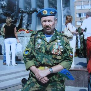 Юрий Масленников, 69 лет, Екатеринбург