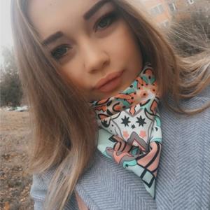 Kristina, 21 год, Старый Оскол
