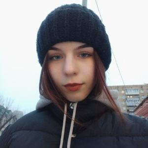 Катя, 19 лет, Красноярск