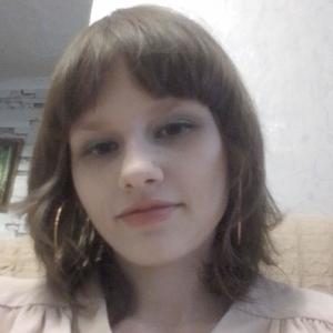 Ирина, 20 лет, Калуга