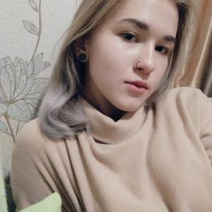 Алина, 23 года, Казань