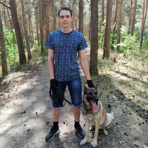 Леонид, 21 год, Нижний Новгород