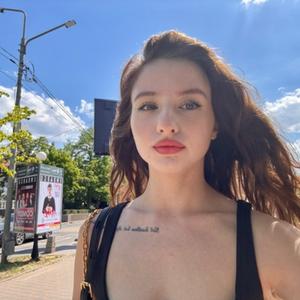 Валерия, 22 года, Ростов-на-Дону