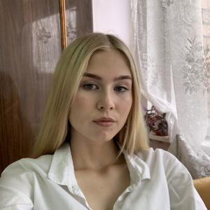 Арина, 24 года, Псков