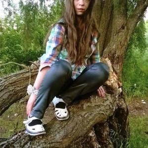 Диана, 24 года, Ульяновск