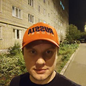 Парни в Ижевске: Vladislav, 35 - ищет девушку из Ижевска