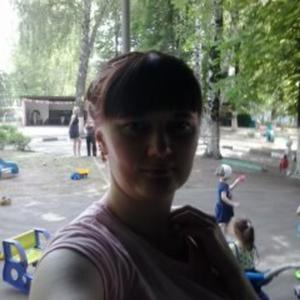 Наталья, 22 года, Москва