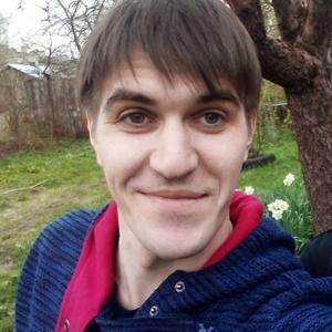 Парни в Твери: Андрей, 34 - ищет девушку из Твери