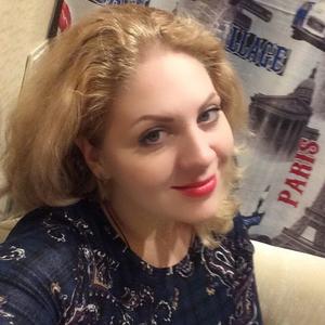 Жанна, 36 лет, Нижний Новгород