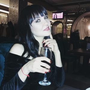 Анна, 29 лет, Павлоград
