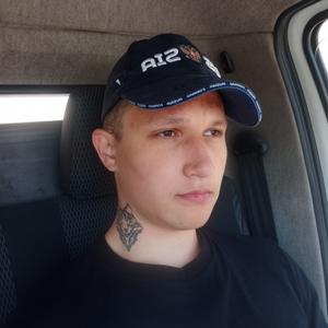 Степан, 22 года, Новосибирск