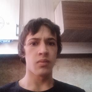 Павел, 19 лет, Иркутск