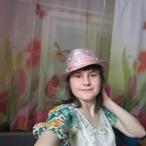 Девушки в Ленске (Саха (Якутия)): Мария, 27 - ищет парня из Ленска (Саха (Якутия))