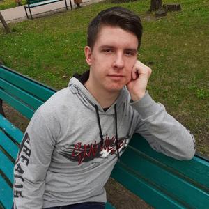 Александр, 23 года, Кишинев
