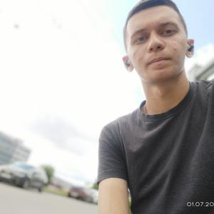 Pavel, 21 год, Астрахань