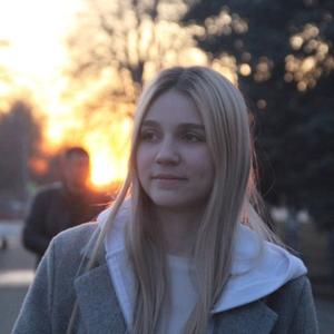 Девушки в Новокузнецке: Нина, 20 - ищет парня из Новокузнецка