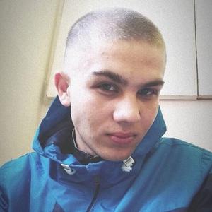 Незнакомец, 24 года, Киев
