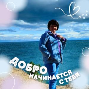 Альбина, 55 лет, Иркутск